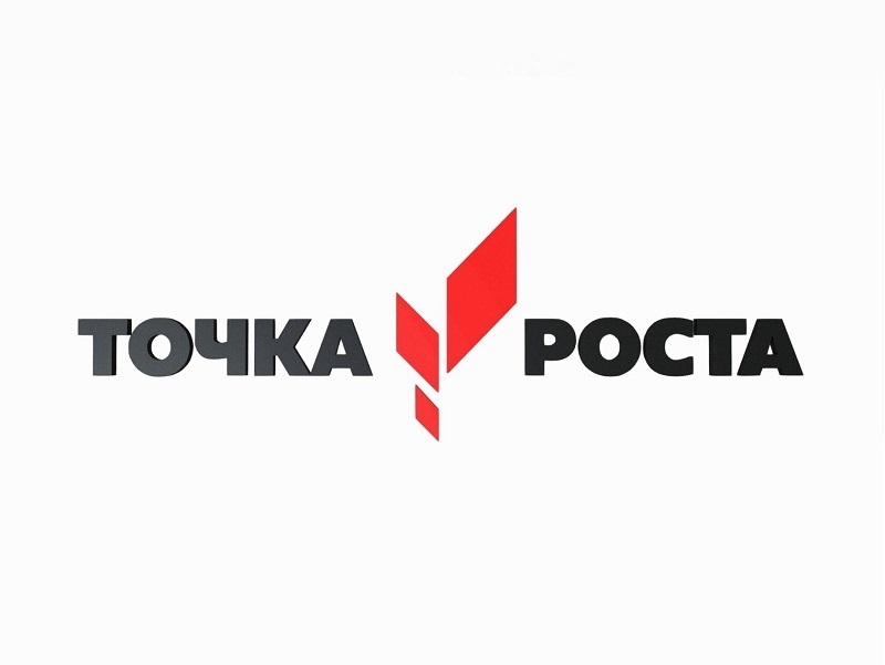 Сборка электрической цепи и измерения силы тока в её различных участках Сборка электрической цепи и измерения силы тока в её различных участках.