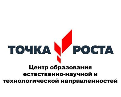 Кружок робототехники Кружок робототехники.